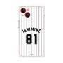 プレミアムスクエアケース［ 千葉ロッテマリーンズ - #81 ISHIMINE ］