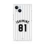 プレミアムスクエアケース［ 千葉ロッテマリーンズ - #81 ISHIMINE ］