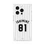 プレミアムスクエアケース［ 千葉ロッテマリーンズ - #81 ISHIMINE ］