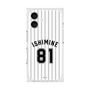 プレミアムスクエアケース［ 千葉ロッテマリーンズ - #81 ISHIMINE ］