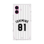 プレミアムスクエアケース［ 千葉ロッテマリーンズ - #81 ISHIMINE ］