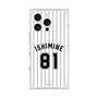 プレミアムスクエアケース［ 千葉ロッテマリーンズ - #81 ISHIMINE ］