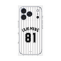 プレミアムスクエアケース［ 千葉ロッテマリーンズ - #81 ISHIMINE ］