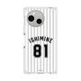 プレミアムスクエアケース［ 千葉ロッテマリーンズ - #81 ISHIMINE ］