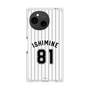 プレミアムスクエアケース［ 千葉ロッテマリーンズ - #81 ISHIMINE ］