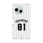プレミアムスクエアケース［ 千葉ロッテマリーンズ - #81 ISHIMINE ］