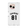 プレミアムスクエアケース［ 千葉ロッテマリーンズ - #81 ISHIMINE ］