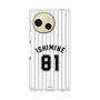 プレミアムスクエアケース［ 千葉ロッテマリーンズ - #81 ISHIMINE ］