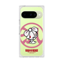 プレミアムスクエアケース［ 汎用うさぎ - 汎用うさぎ ］