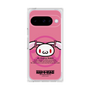 プレミアムスクエアケース［ 汎用うさぎ - エンブレム ］