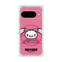プレミアムスクエアケース［ 汎用うさぎ - エンブレム ］