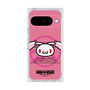 プレミアムスクエアケース［ 汎用うさぎ - エンブレム ］