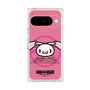 プレミアムスクエアケース［ 汎用うさぎ - エンブレム ］