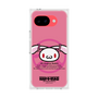 プレミアムスクエアケース［ 汎用うさぎ - エンブレム ］