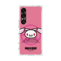 プレミアムスクエアケース［ 汎用うさぎ - エンブレム ］