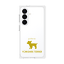 プレミアムスクエアケース［ &UCHINOCO - ヨークシャー・テリア ］