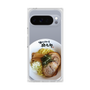 プレミアムスクエアケース［ 油そば専門店 歌志軒 - 油そば ］
