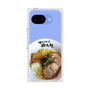プレミアムスクエアケース［ 油そば専門店 歌志軒 - 油そば ］