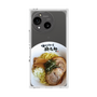 プレミアムスクエアケース［ 油そば専門店 歌志軒 - 油そば ］