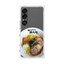 プレミアムスクエアケース［ 油そば専門店 歌志軒 - 油そば ］