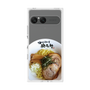 プレミアムスクエアケース［ 油そば専門店 歌志軒 - 油そば ］