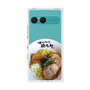プレミアムスクエアケース［ 油そば専門店 歌志軒 - 油そば ］
