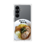 プレミアムスクエアケース［ 油そば専門店 歌志軒 - 油そば ］