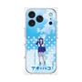 プレミアムスクエアケース［ アオのハコ - 部活 - 守屋 菖蒲 ］