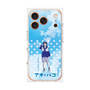 プレミアムスクエアケース［ アオのハコ - 部活 - 守屋 菖蒲 ］