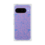 プレミアムスクエアケース［ LANVIN en Bleu - Letters ］