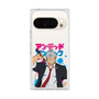 プレミアムスクエアケース［ アンデッドアンラック - ペイント - アンディ ］