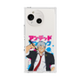 プレミアムスクエアケース［ アンデッドアンラック - ペイント - アンディ ］