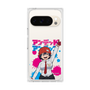 プレミアムスクエアケース［ アンデッドアンラック - ペイント - 出雲風子 ］