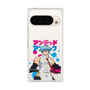 プレミアムスクエアケース［ アンデッドアンラック - ペイント - シェン ］