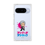プレミアムスクエアケース［ アンデッドアンラック - ミニキャラ - アンディ ］