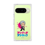 プレミアムスクエアケース［ アンデッドアンラック - ミニキャラ - アンディ ］