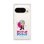 プレミアムスクエアケース［ アンデッドアンラック - ミニキャラ - アンディ ］