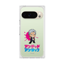 プレミアムスクエアケース［ アンデッドアンラック - ミニキャラ - アンディ ］