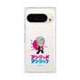 プレミアムスクエアケース［ アンデッドアンラック - ミニキャラ - アンディ ］