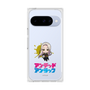 プレミアムスクエアケース［ アンデッドアンラック - ミニキャラ - ジュイス ］