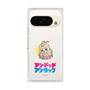 プレミアムスクエアケース［ アンデッドアンラック - ミニキャラ - タチアナ ］