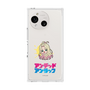 プレミアムスクエアケース［ アンデッドアンラック - ミニキャラ - タチアナ ］