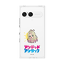 プレミアムスクエアケース［ アンデッドアンラック - ミニキャラ - タチアナ ］
