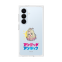 プレミアムスクエアケース［ アンデッドアンラック - ミニキャラ - タチアナ ］