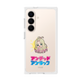 プレミアムスクエアケース［ アンデッドアンラック - ミニキャラ - タチアナ ］