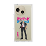 プレミアムスクエアケース［ アンデッドアンラック - 立ち絵 - アンディ ］