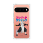 プレミアムスクエアケース［ アンデッドアンラック - 立ち絵 - シェン ］