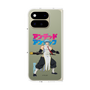 プレミアムスクエアケース［ アンデッドアンラック - 立ち絵 - シェン ］