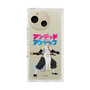 プレミアムスクエアケース［ アンデッドアンラック - 立ち絵 - シェン ］