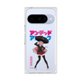 プレミアムスクエアケース［ アンデッドアンラック - 立ち絵 - ジーナ ］